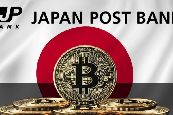 Japan Post Bank to launch DCJPY digital currency